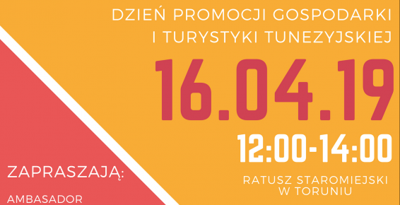 Dzień promocji gospodarki i turystyki tunezyjskiej