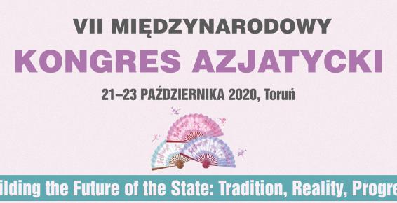 Grafika promująca VII Międzynarodowy Konkres Azjatycki, który odbył się w dniach 21-23 października 2020 w Toruniu